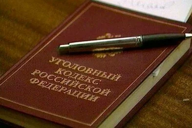 С начала года в Феодосийском регионе возбуждено 12 уголовных дел по коррупционным преступлениям